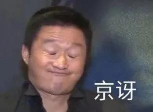 江南布衣:软色情童装品牌,猖狂的伪艺术