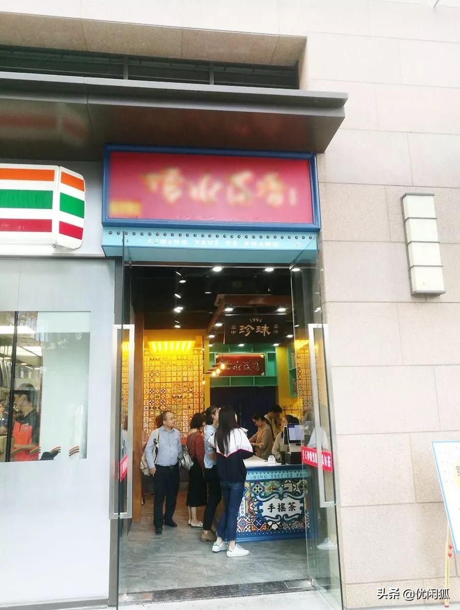 对深圳茶饮市场的了解,深圳茶饮店的利润有多大