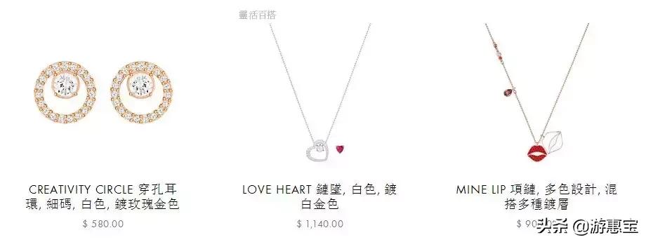 施华洛世奇黑天鹅珍珠耳环,施华洛世奇耳环项链套装