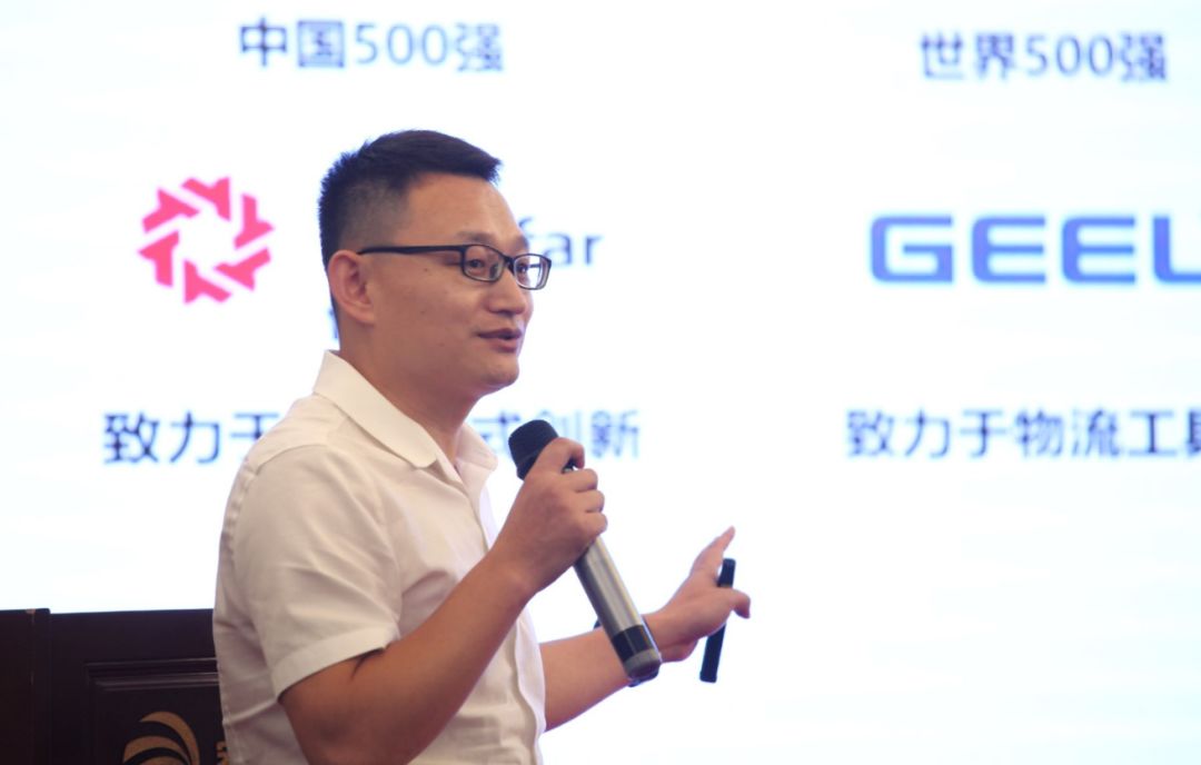 一起搞事情!吉利商用车/传化慧联/奇轮科技等你来加盟