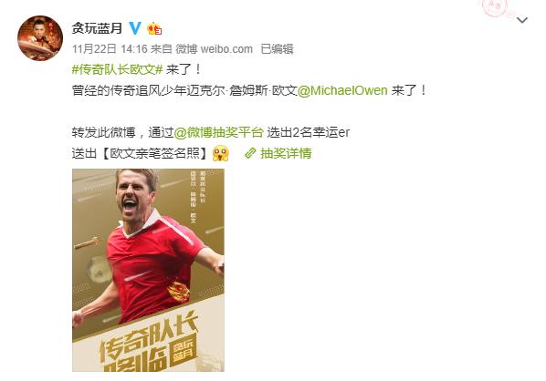 epic黑五特卖开启,epic黑五特惠荒野大镖客2