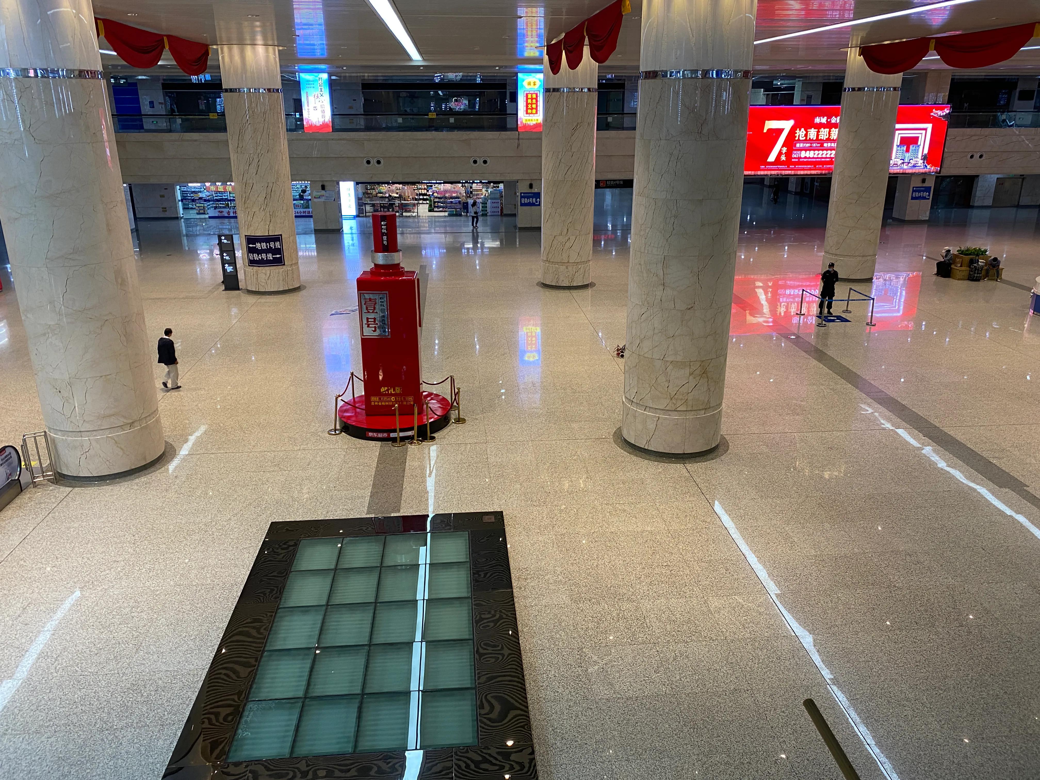 长春地下广场,吉林长春海底世界