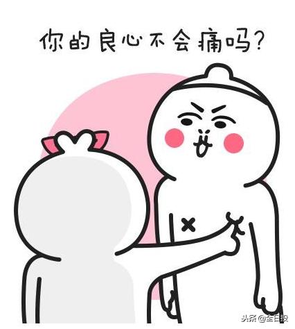 代购其实真的很不容易,警惕代购套路多务必擦亮眼