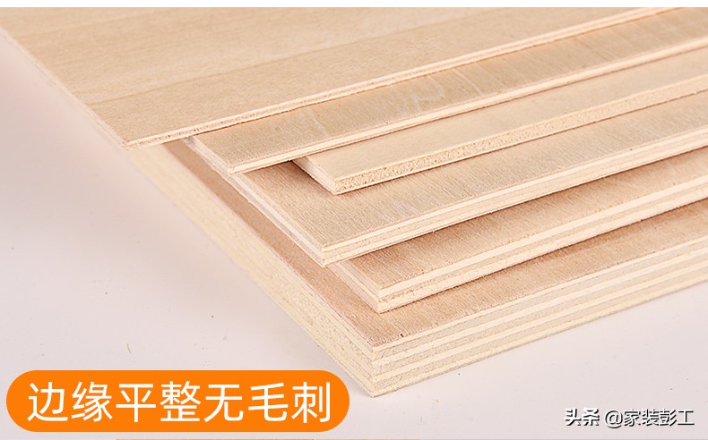 这么多年了，踩过无数的坑，还是觉得实木多层板更适合咱老百姓