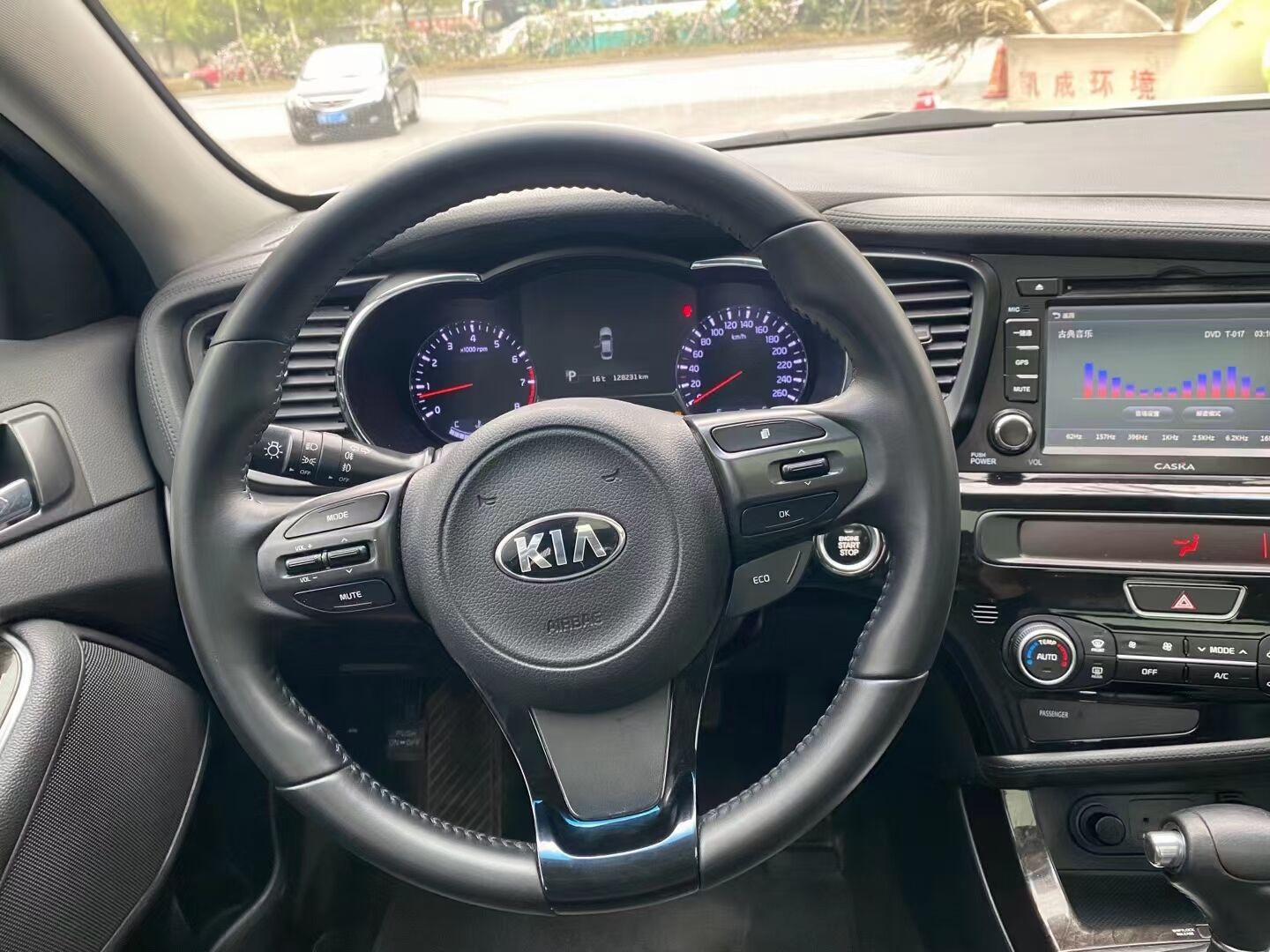 汽车吉祥三宝是哪三宝,车界三宝