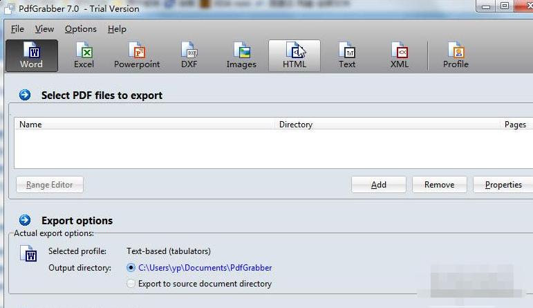 pdf如何转txtpdf转换神器推荐,怎样pdf转word文档免费