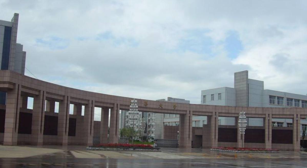 “四华”中最北方的院校——北华大学