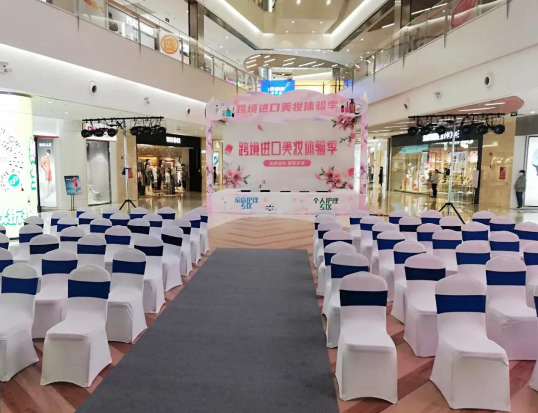 培育新的消费增长点,培育新兴消费热点