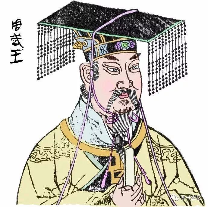 史记周勃世家原文翻译注释,史记周公