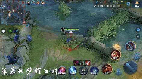 王者荣耀中百里玄策的连招技巧,王者荣耀百里玄策钩人技巧