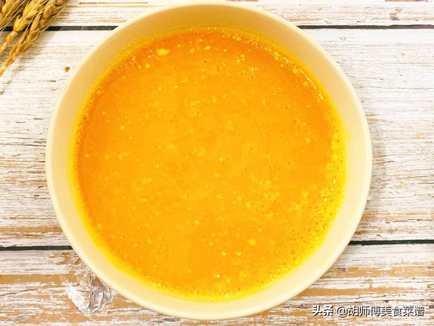 9月,它是唯一卖5毛1斤的蔬菜,每天吃一碗,晒黑的皮肤也能白