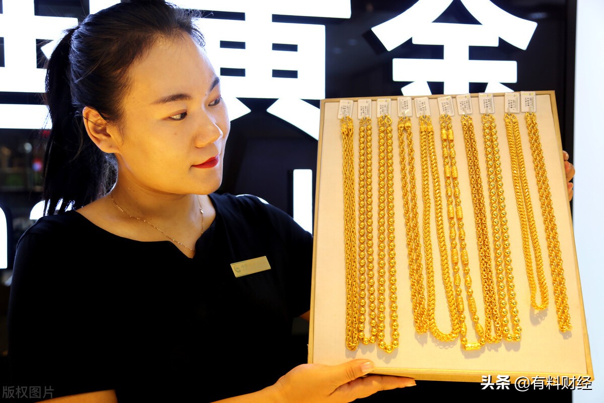今日金价11月7号黄金价格多少一克,8月22日黄金价格今天多少一克