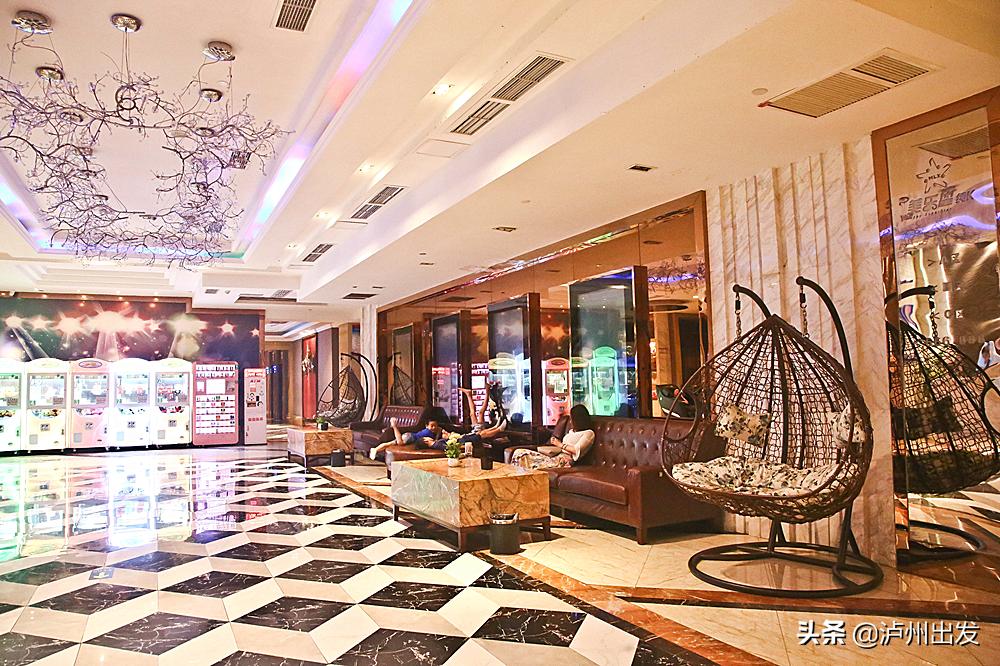 嗨唱主题量贩ktv,泸州万象汇ktv双人包间