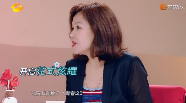 我家那小子于小彤从背后抱陈小纭,于小彤先跟海陆还是陈小纭在一起