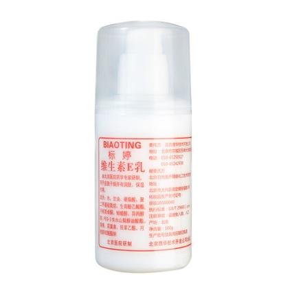 你用过的最惊艳的国货护肤品,值得推荐的四种国货护肤品