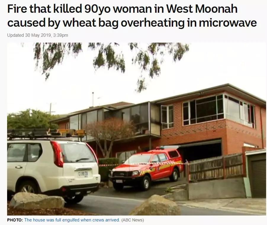 十大被假冒的澳洲产品,澳洲畅销榜单