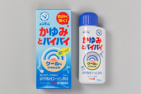 「日本必买」送礼自用两相宜!精选日本7款超夯止痒药