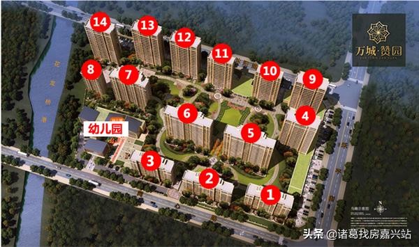 谁在嘉兴黑土地上“种”房子?