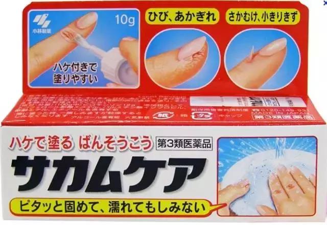 来日本买这12种神药就足够了,去日本不得不买的十二种神药