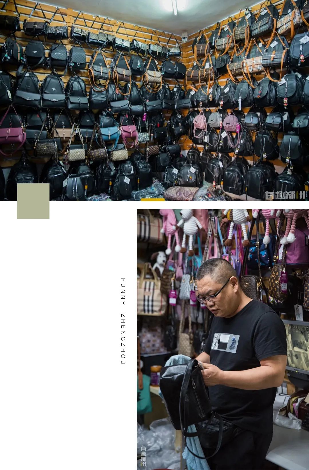 郑州弓背街与上元街,郑州弓背街