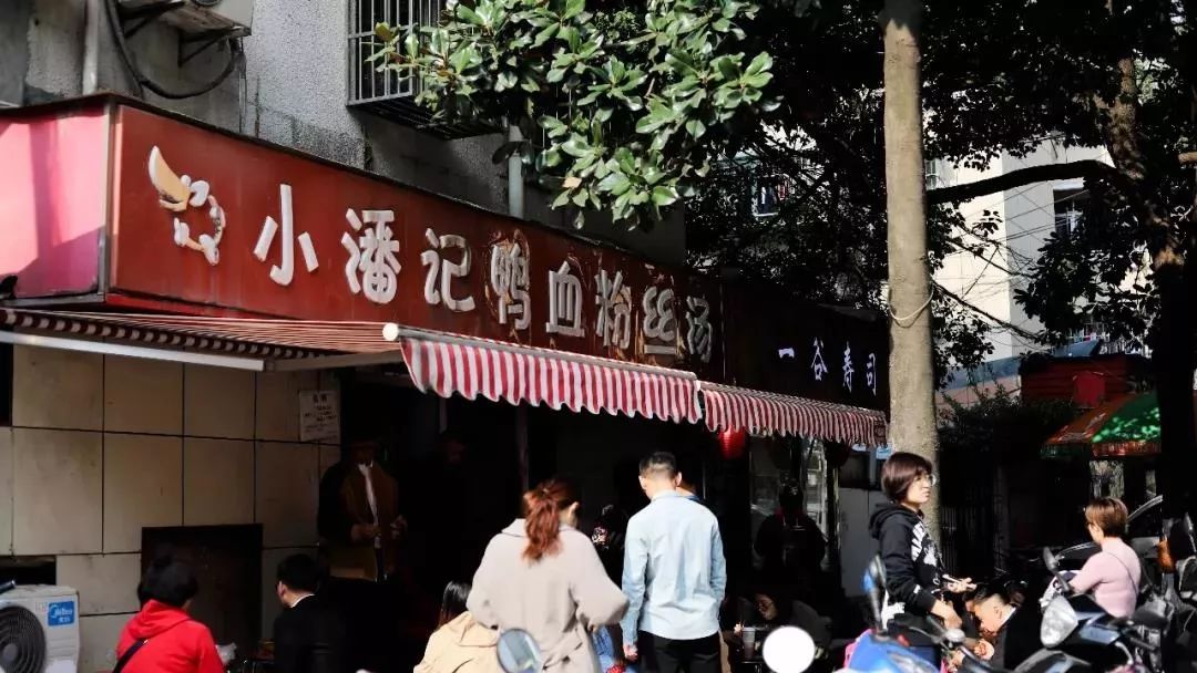 南京名小吃图片,南京名小吃店排行前十名