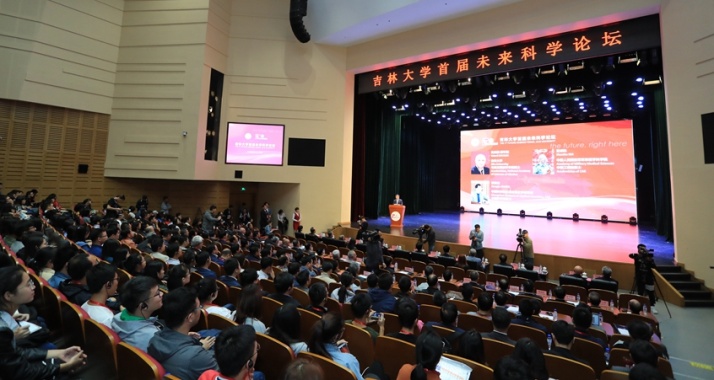 人才缺口30万，月薪超3万！与华为、百度等名企合作，吉林大学这个专业超火