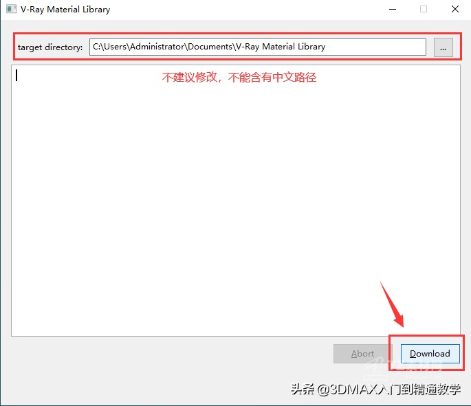 vray自带的材质库安装方法,vray材质库安装失败