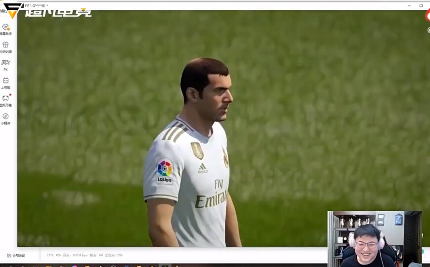 王俊凯周杰伦比赛回放,周杰伦王俊凯全明星赛