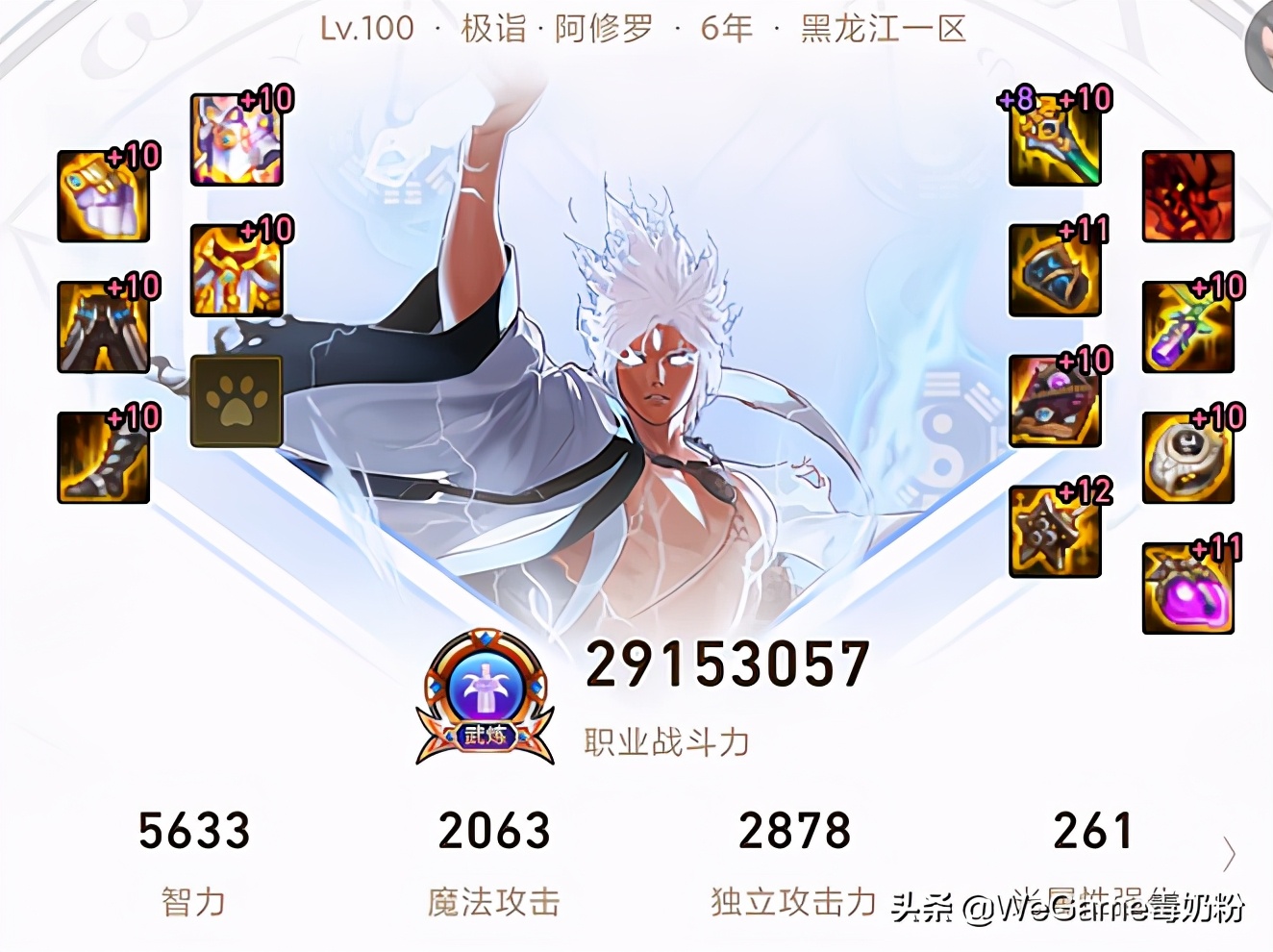 dnf龙之挑战称号对比2023称号,2022dnf龙之挑战为什么不淘汰