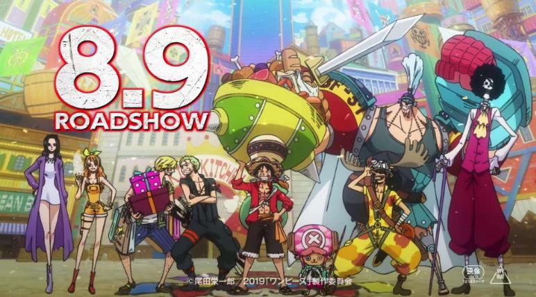 海贼王官方t恤,海贼王t恤简单