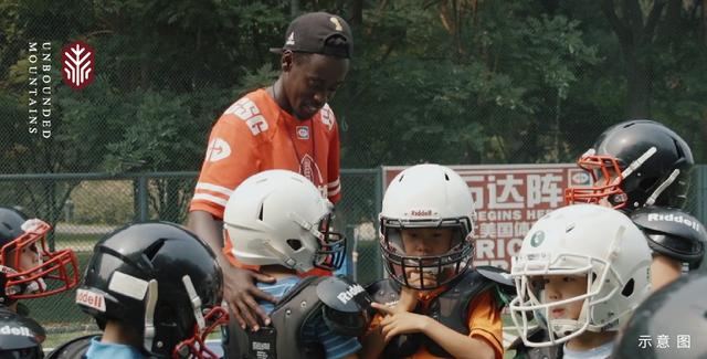 济南橄榄球培训机构,济南橄榄球培训