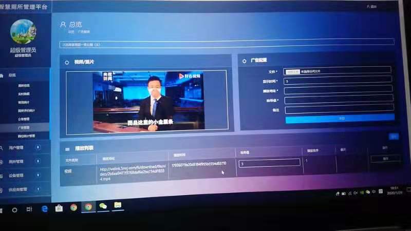 江西飞尚科技有限公司怎样,飞尚科技有限公司