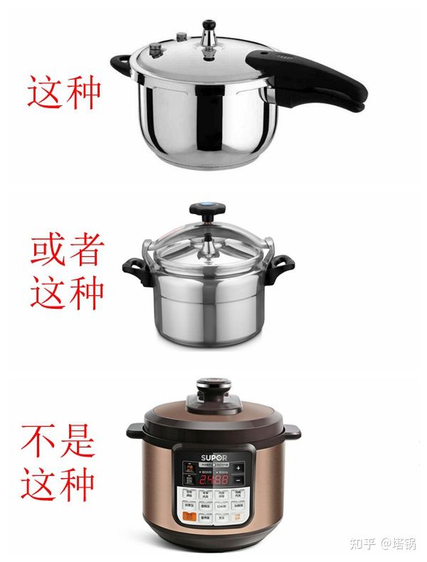 高压锅怎么样会爆炸,高压锅为什么容易爆炸