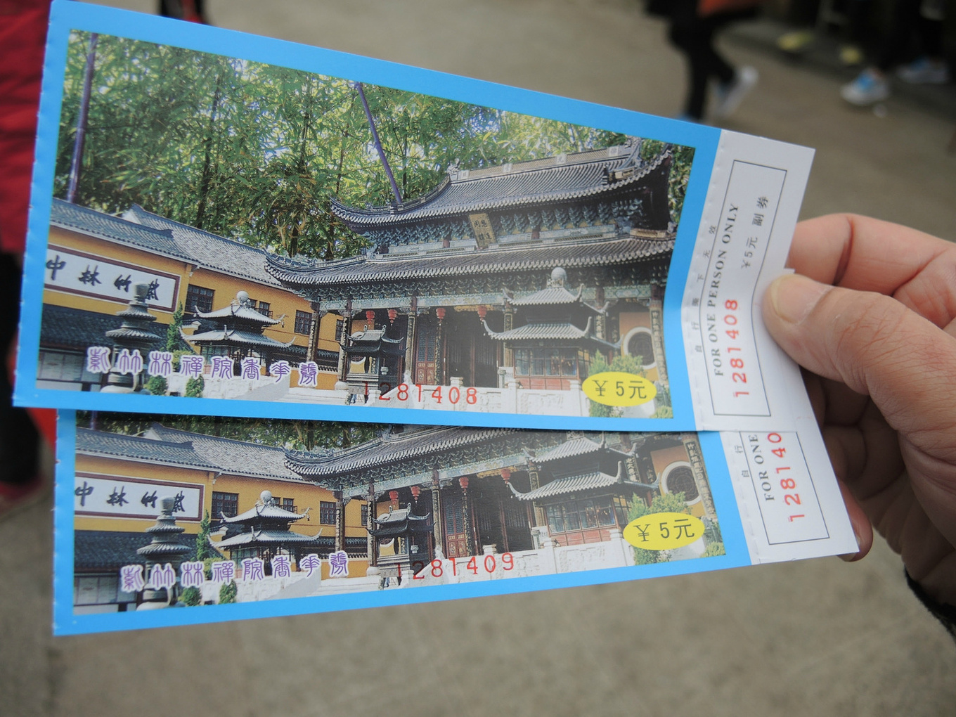 自助旅行普陀山,普陀山旅行