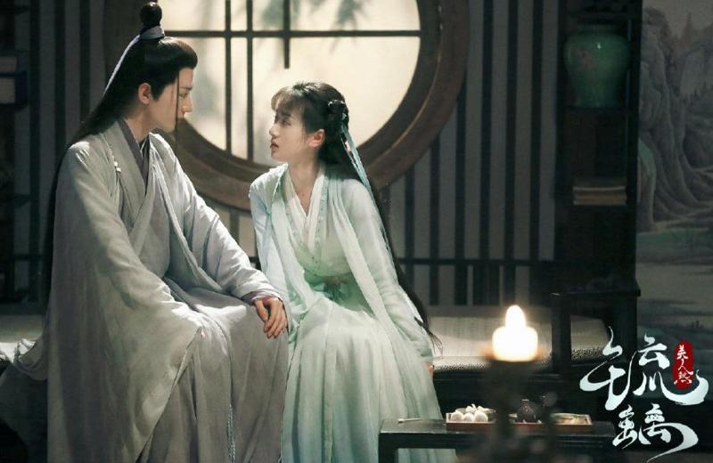 鐞夌拑鍓ф儏榄旀敼,鐞夌拑榄旀敼鍘熻憲灏忚