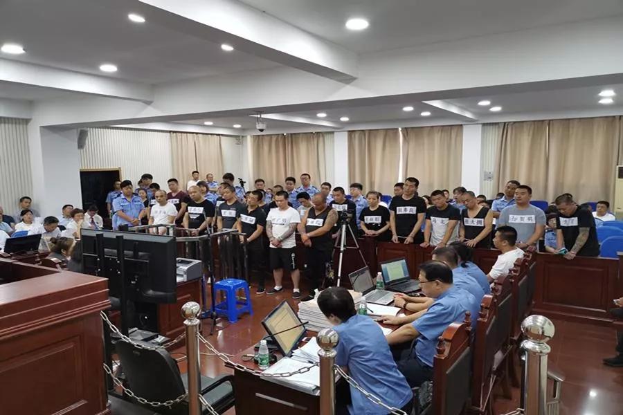 包庇纵容黑社会性质组织罪起诉书,包庇黑社会性质组织罪案开庭审理