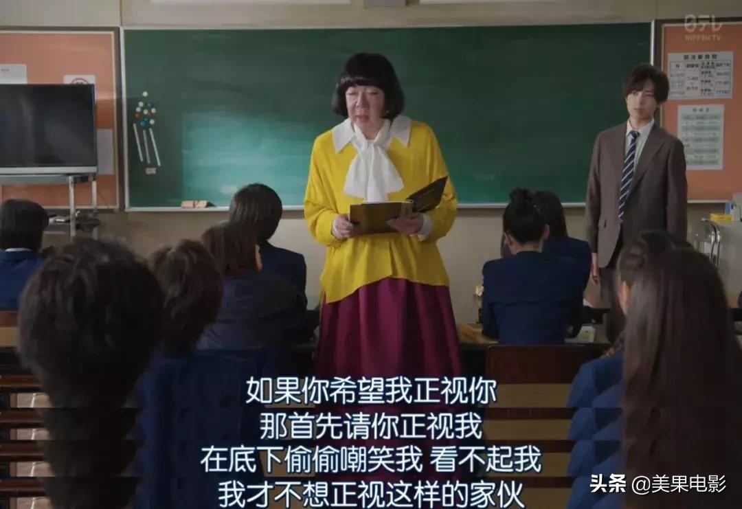 岛国剧再现「骚操作」,分分钟笑出内伤