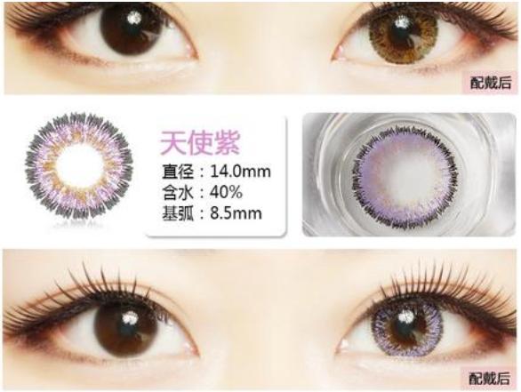 美瞳品牌都有哪些美瞳品牌排行榜哪款适合你