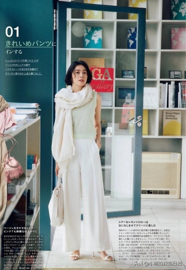 紧身裤搭配露肩衫洋气还清新减龄,雪纺阔腿裤搭配什么上衣好看40岁