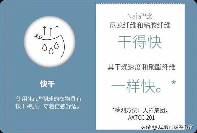 高档醋酸面料今年的主流,今年流行的醋酸面料洗了皱