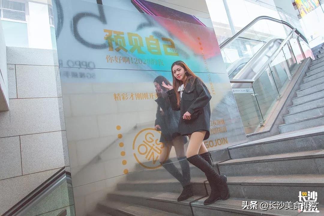 国金街活动,国金街狂欢节