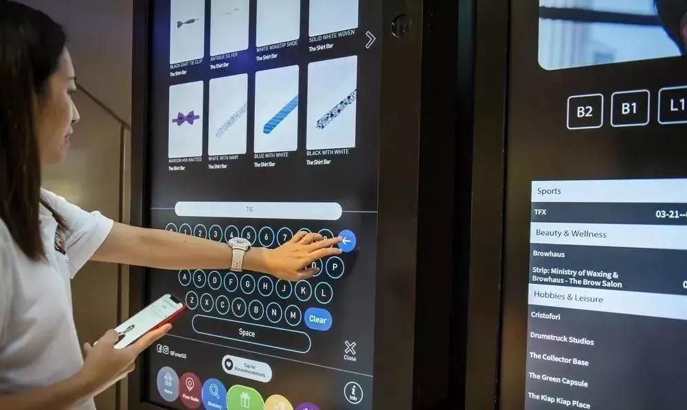 购物中心布局优化方案,购物中心如何盘活