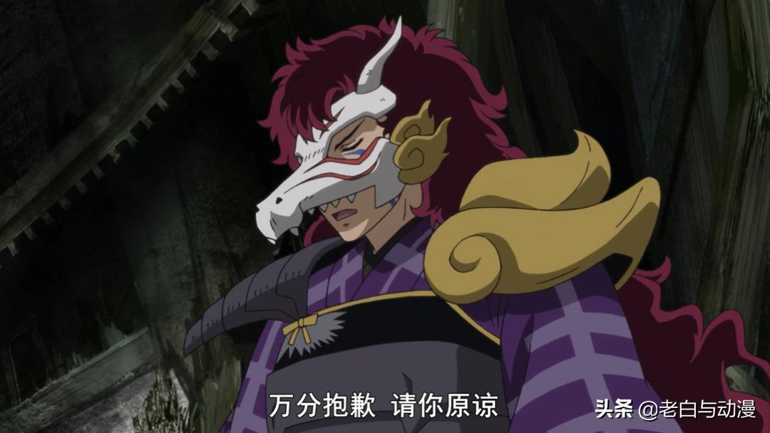 给杀生丸送天生牙,杀生丸一手天生牙一手爆碎牙