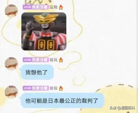 高铁可以在前一个站坐车么,高铁坐过站出得去吗