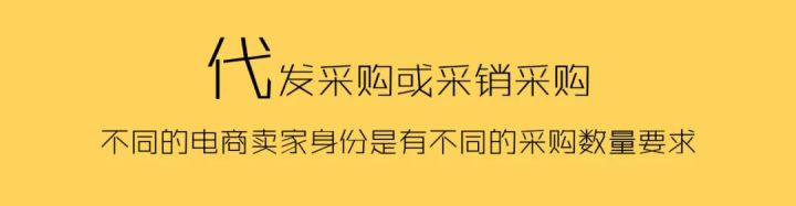 1688运营需要和客户沟通吗,1688怎么分析客户来源