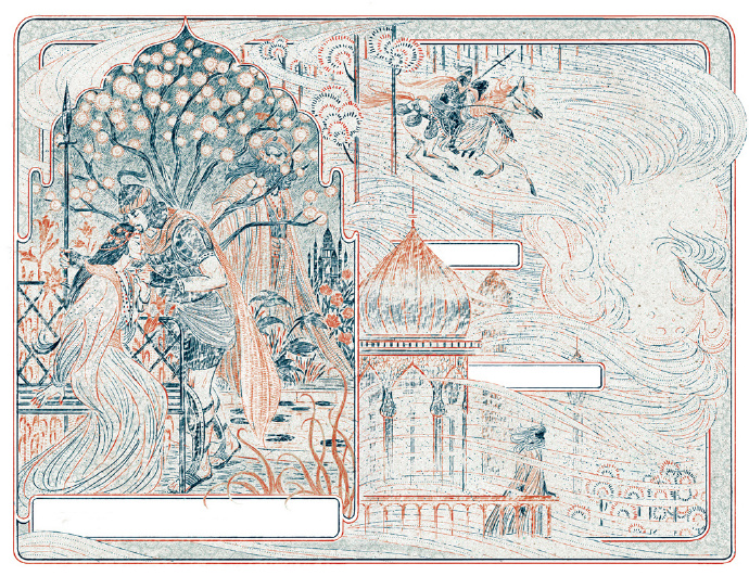 阮菲菲神秘博士作品解析,阮菲菲神秘博士海报分析