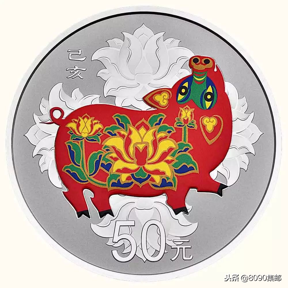 2019己亥猪年金银币价格,2019年金猪纳福纪念银币