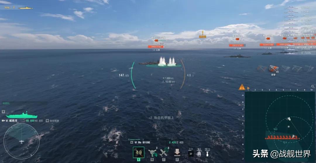 每颗*弹炸**都重达1吨的“齐小林”！准备好迎接她了吗