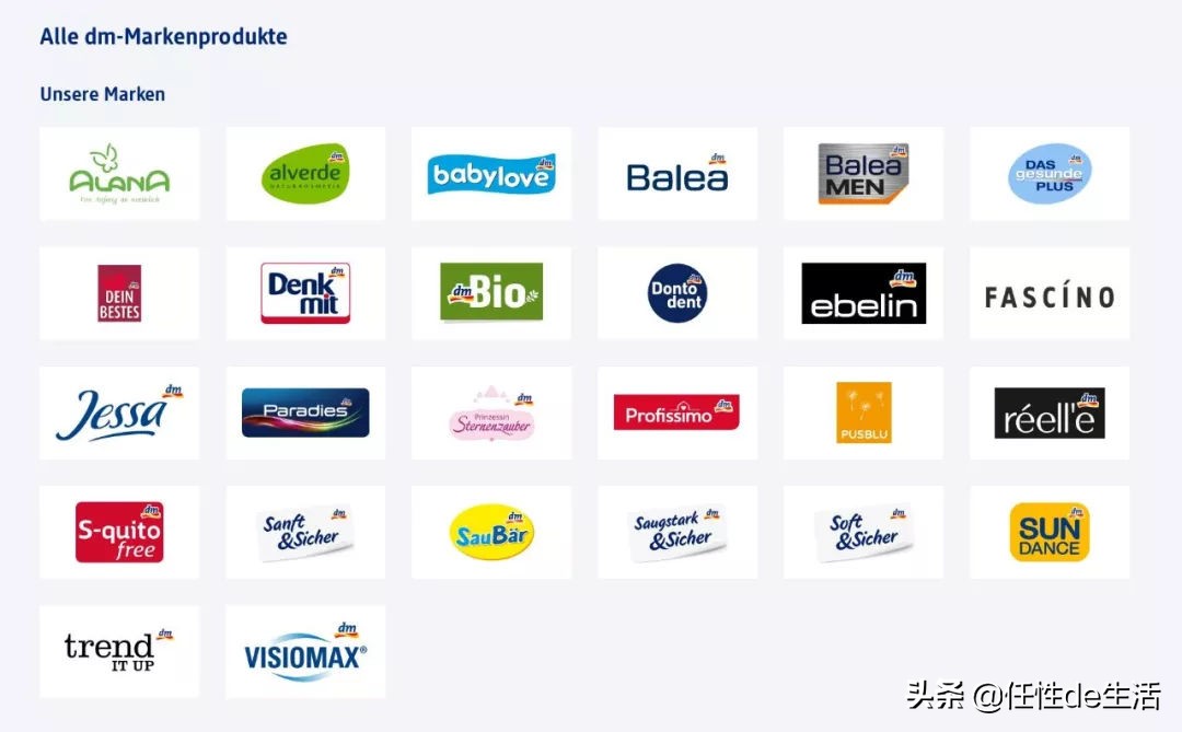 去德国该买什么化妆品,去德国不能带什么东西