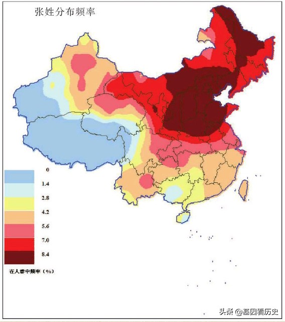 姓氏起源分支表完整图张姓,中华姓氏分支对照表